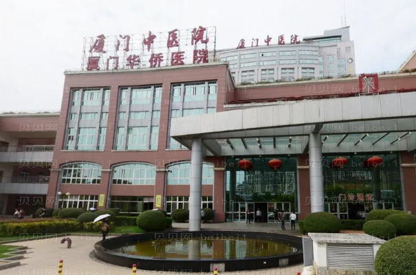 厦门抽脂整形专家介绍(厦门前十抽脂医生名单一览)