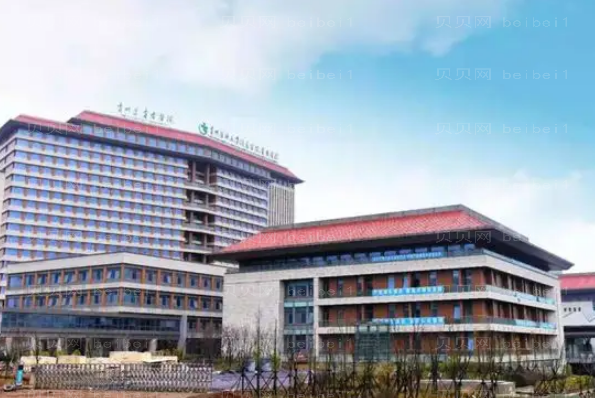 贵阳祛疤整形专家介绍(前十医生名单一览)