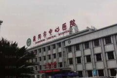 襄阳牙科专家介绍(前十牙科医生名单一览)
