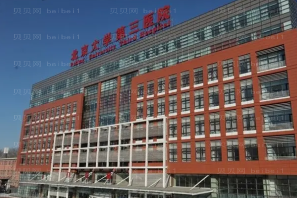 北京丰唇整形专家介绍(前十医生名单一览)