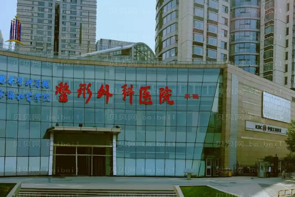 北京丰唇整形专家介绍(前十医生名单一览)