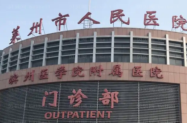 烟台牙科专家介绍(烟台前十牙科医生名单一览)
