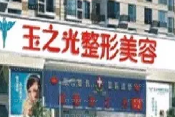 成都抽脂整形专家介绍(成都前九抽脂医生名单一览)