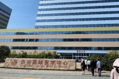 西安隆鼻整形专家排名!名单揭晓，重点名单前三