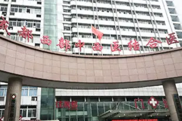 成都牙科专家介绍(成都前十牙科医生名单一览)