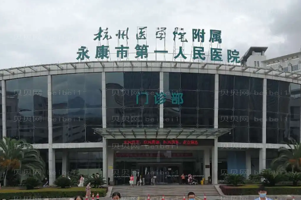 金华牙齿种植专家介绍前八医生名单一览