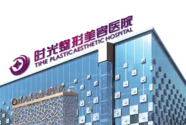 兰州割双眼皮整形专家介绍前十医生名单
