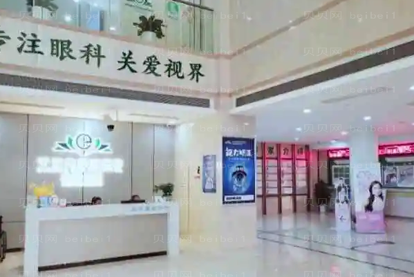 宁波上睑下垂矫正整形医生名单!那家医生靠谱?
