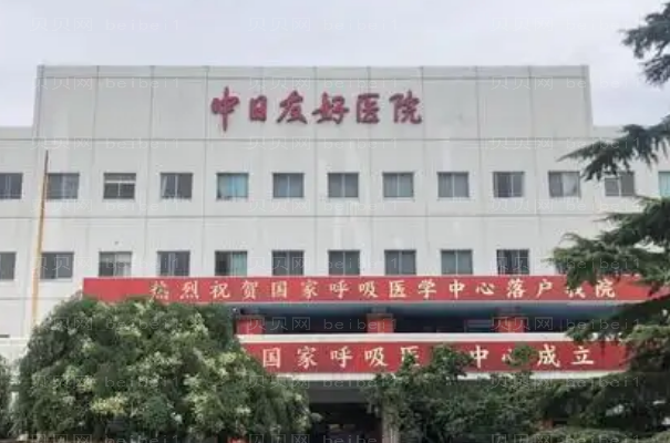 北京植眉整形专家介绍前十名单,都可种草