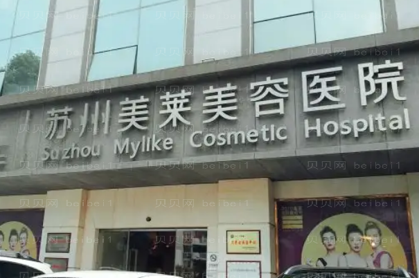 苏州隆胸整形专家介绍(苏州前九隆胸医生名单一览)