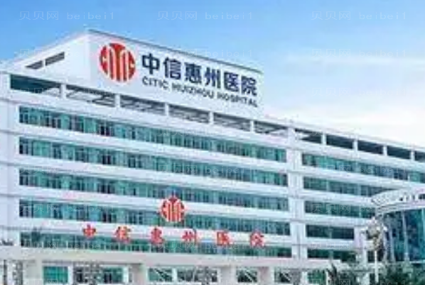 惠州鼻翼缩小整形专家介绍前十医生名单