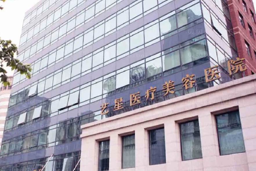 重庆做眼角纹眼尾纹除皱的医院医生有哪些?排行前十名单公布