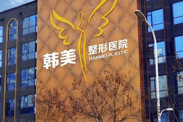 襄阳割双眼皮整形医生名单揭晓!前三位口碑好