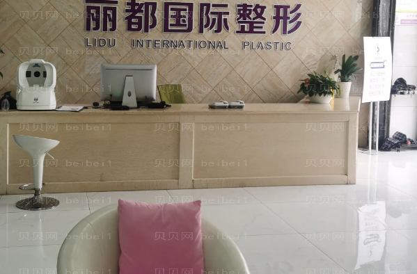 金华拉皮手术整形专家介绍(前九医生名单)
