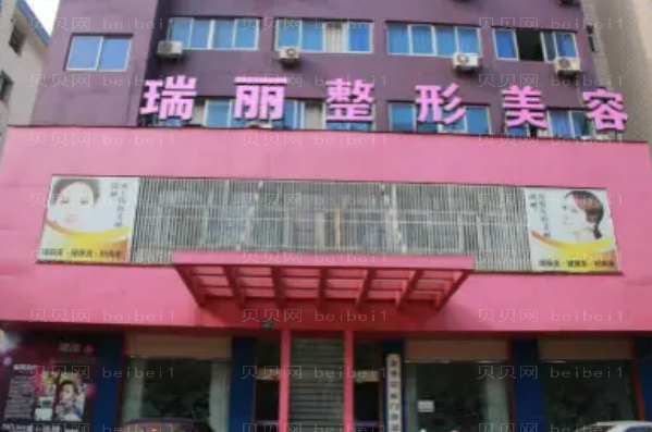金华拉皮手术整形专家介绍(前九医生名单)