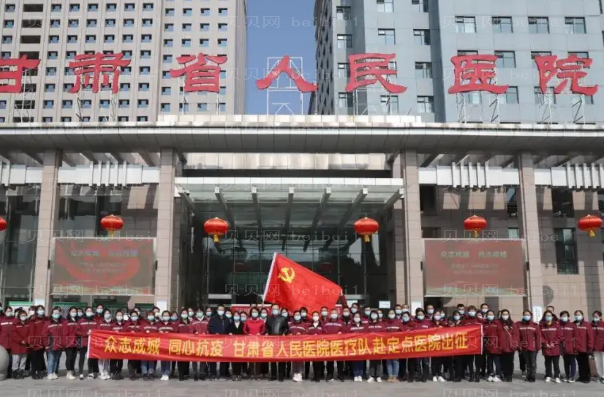 兰州牙齿矫正专家介绍(兰州前十牙齿矫正医生名单一览)