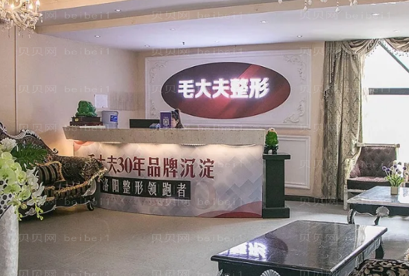 洛阳隆下巴整形专家介绍(洛阳前九医生名单一览)