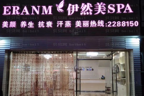 东莞头发种植整形专家介绍(前七医生名单一览)