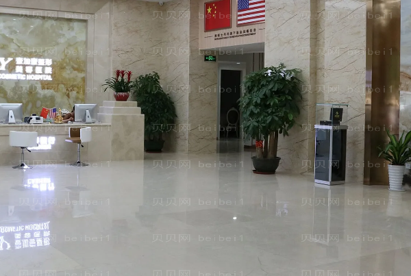 东莞头发种植整形专家介绍(前七医生名单一览)