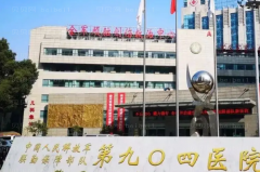 无锡牙科专家介绍(无锡前九牙科医生名单一览)