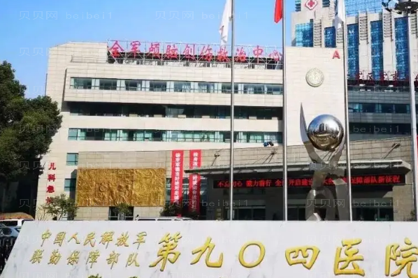 无锡牙科专家介绍(无锡前九牙科医生名单一览)