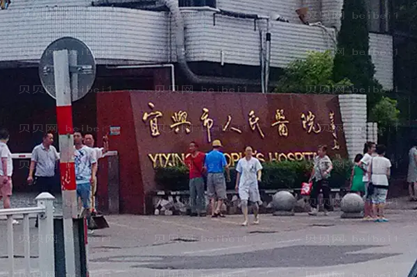 无锡牙科专家介绍(无锡前九牙科医生名单一览)