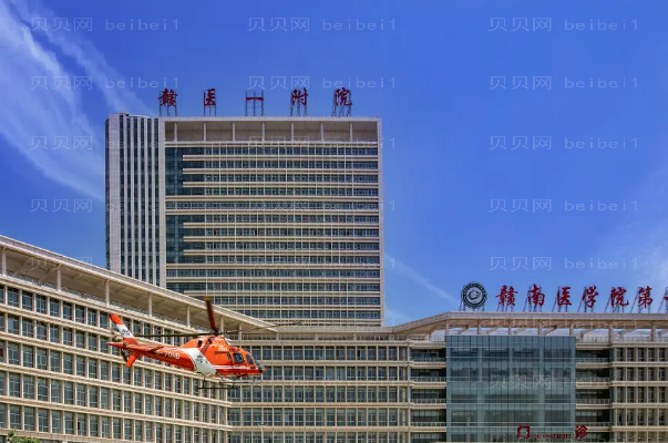 赣州丰唇整形专家介绍(赣州前十丰唇医生名单一览)