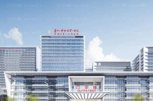 苏州做眼睛整形专家介绍!这几位医生实力强