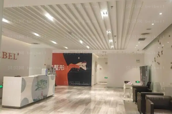 常州美贝尔隆鼻整形价格一览?材料有哪些?