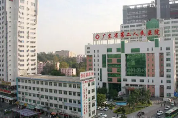 广州缩胸手术整形专家排行前九缩胸手术医生名单