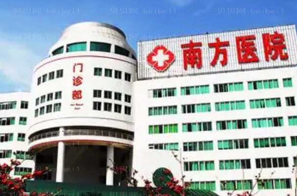 广州缩胸手术整形专家排行前九缩胸手术医生名单