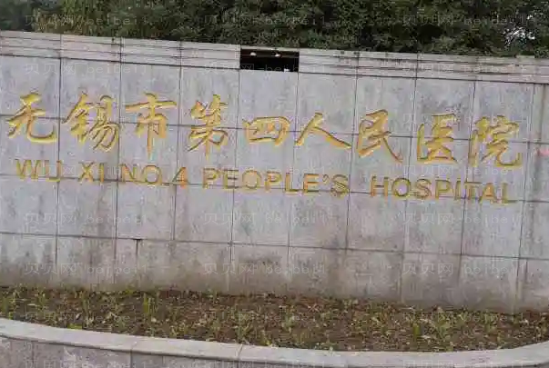 无锡隆鼻整形专家介绍(无锡前六隆鼻医生名单一览)