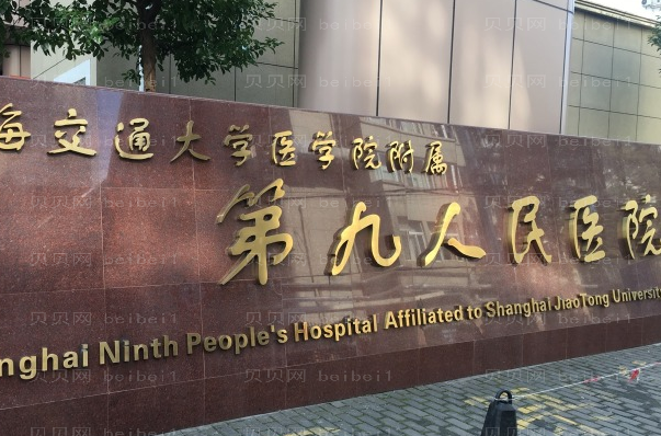 珠海隆鼻整形专家介绍,名单排名有哪些