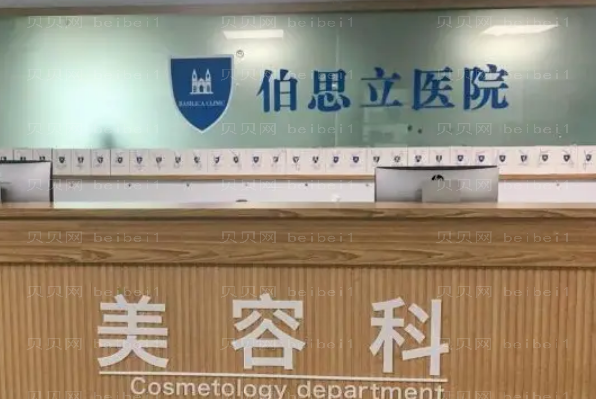 南通鼻头缩小整形专家介绍(前九医生名单一览)