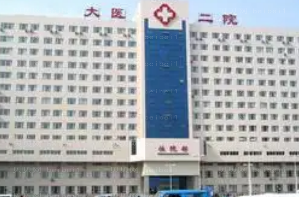 大连做眼睛整形专家介绍(前九做眼睛医生名单一览)