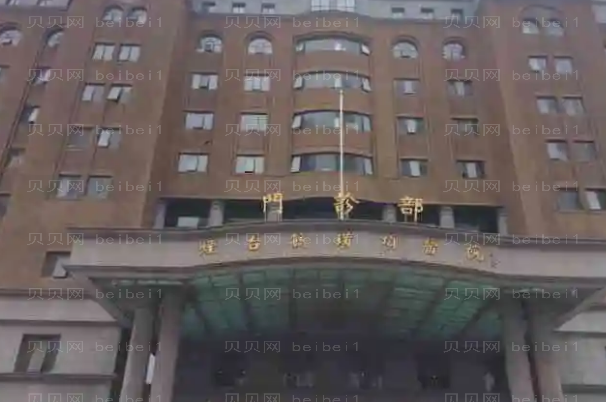 烟台除皱整形专家介绍(烟台前九除皱医生名单一览)