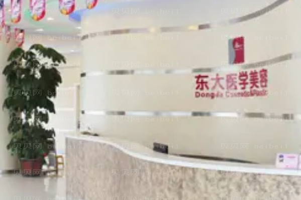 泉州抽脂整形专家介绍(泉州前八医生名单一览)