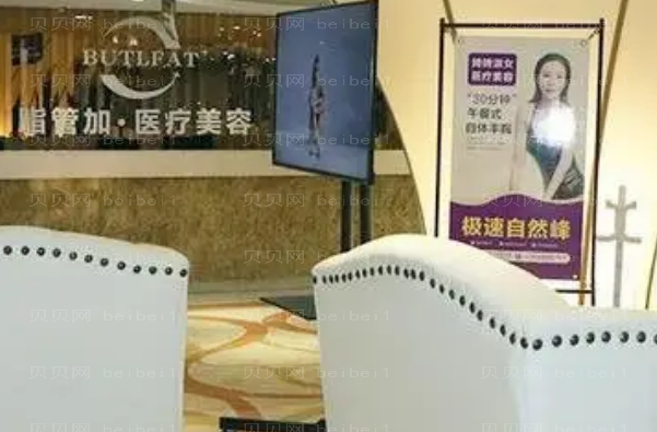 泉州抽脂整形专家介绍(泉州前八医生名单一览)