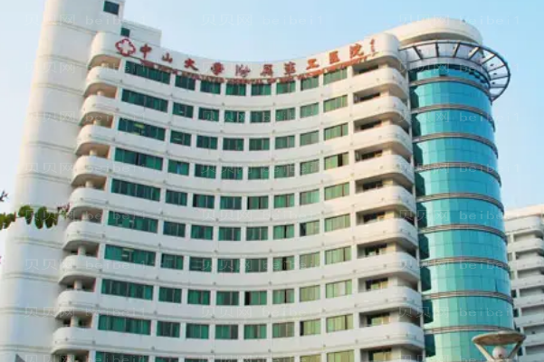 珠海牙科专家介绍(珠海前九牙科医生名单一览)