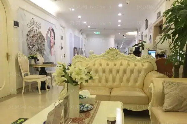 北京壹加壹种植发际线怎么样?医生介绍