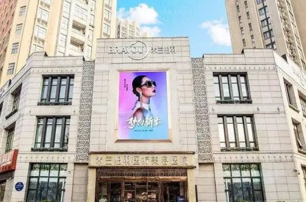 西安割双眼皮整形专家介绍_前八割双眼皮医生名单