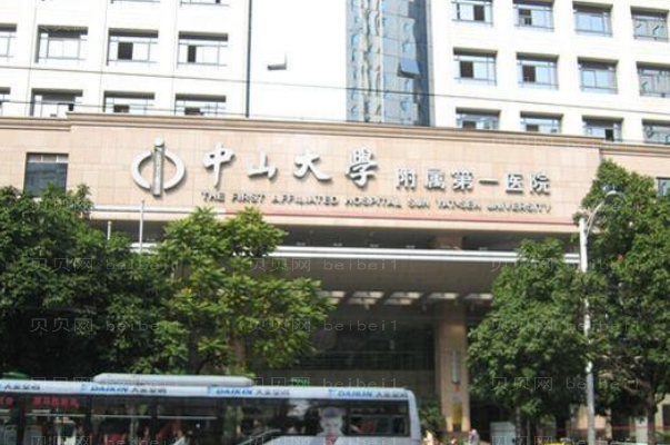 广州隆胸整形专家介绍(广州前八隆胸医生名单一览)