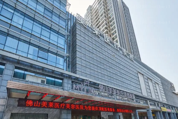 佛山鼻翼缩小整形专家介绍_前八鼻翼缩小医生介绍
