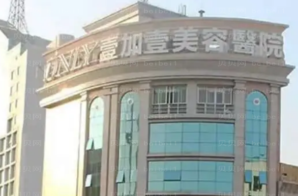 佛山鼻翼缩小整形专家介绍_前八鼻翼缩小医生介绍