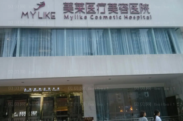 衡阳缩胸手术整形专家介绍(缩胸手术医生名单一览)