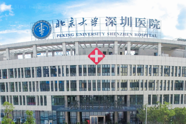 深圳隆胸整形专家介绍_前九隆胸医生名单一览