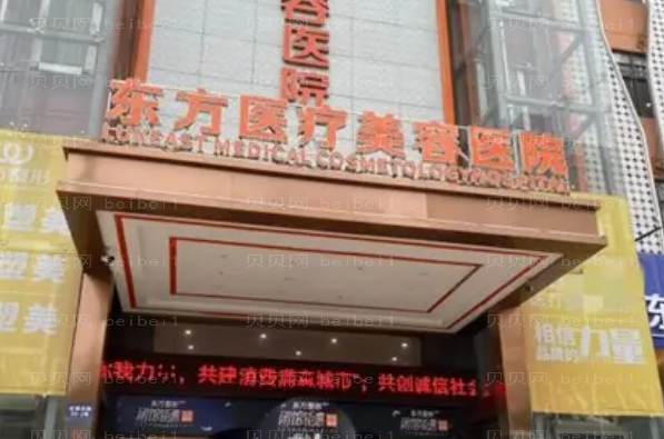 南宁吸脂手术整形专家介绍_前八吸脂手术医生名单