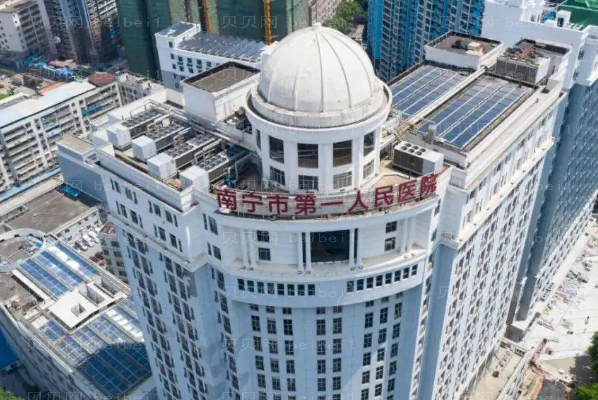南宁吸脂手术整形专家介绍_前八吸脂手术医生名单
