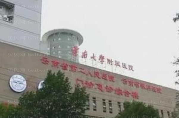 昆明牙颌畸形矫正专家介绍(昆明前九牙颌畸形矫正医生名单一览)