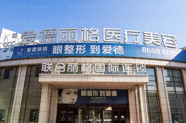 大连做鼻子整形专家介绍(大连前五做鼻子医生名单一览)